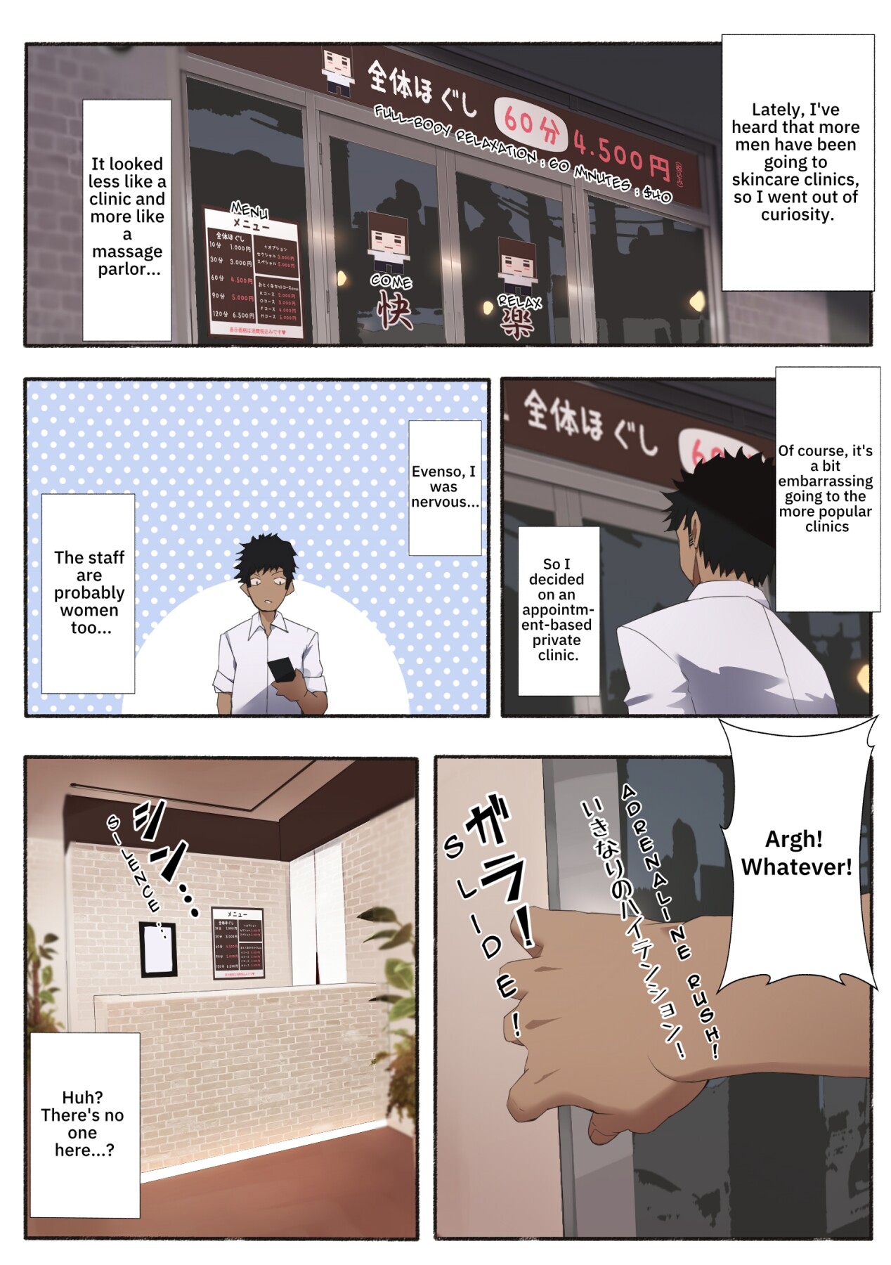 Hentai Manga Comic-Working Woman - Erotic Salon-Read-2
